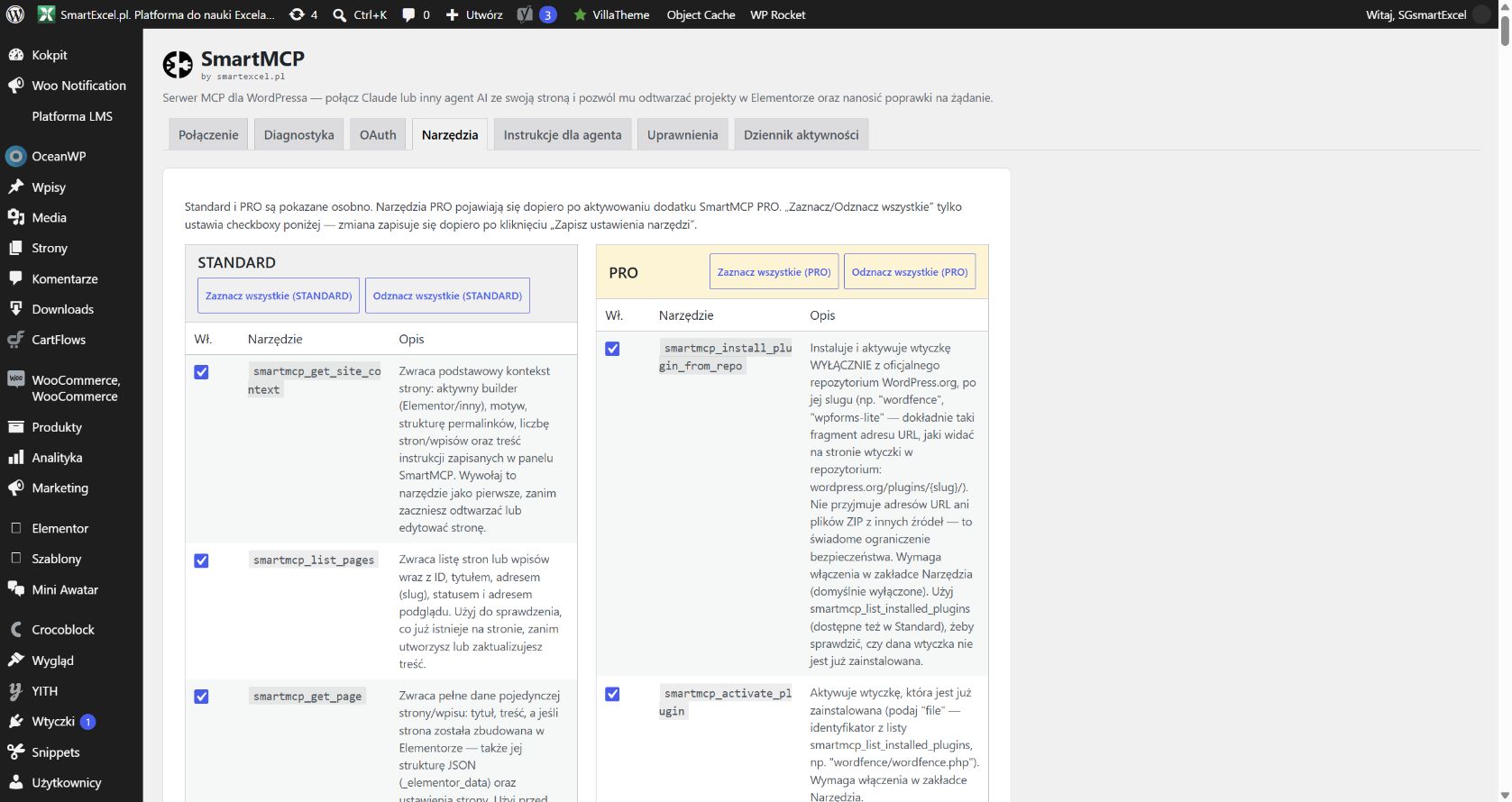 Narzędzia Standard i PRO w SmartMCP